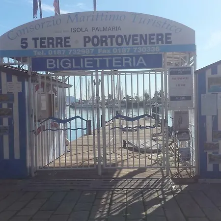 Prione70 * ラ・スペツィア